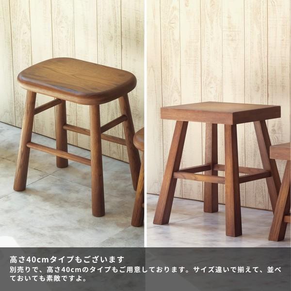 スツール 椅子 踏み台 木製 おしゃれ 北欧 ラステ 高さ30 ラウンド スクエア Isseiki 101 Kurasino 通販 Yahoo ショッピング