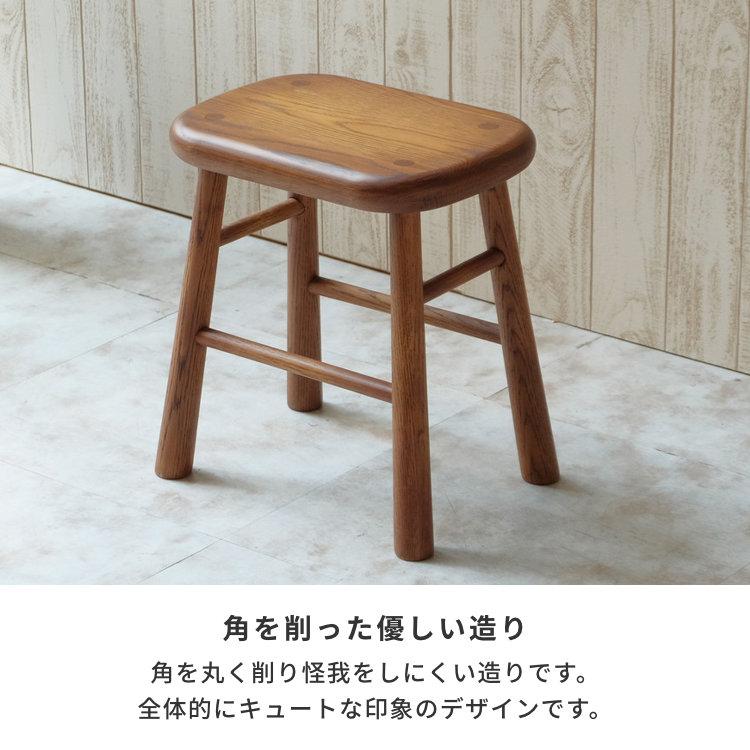 IDEE 木製 スツール 楽天市場】[レビュー特典]木製 スツール アカシア無垢材 四角形 長方形