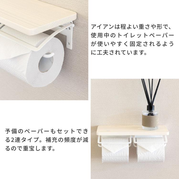 ミキママ❣️美品可愛いトイレットペーパーホルダー トイレットペーパーホルダー トイレットペーパーカバー 2連 おしゃれ