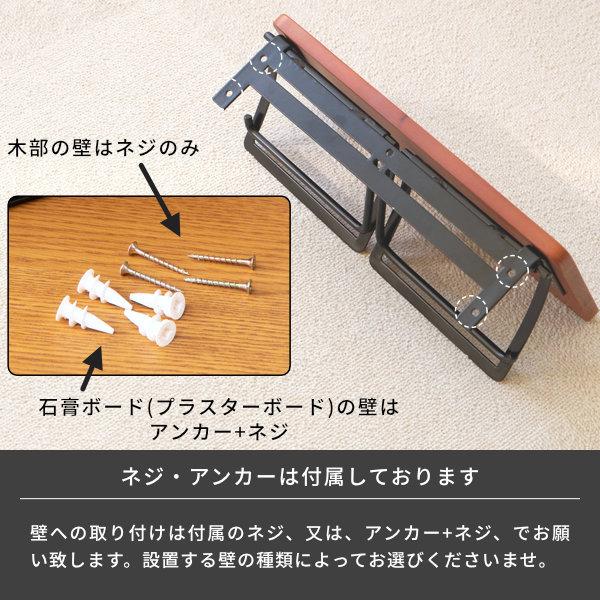 トイレットペーパーホルダー トイレットペーパーカバー 2連 おしゃれ 北欧 デコラ ISSEIKI【5/25 ポイント10%UP!!】｜e-dollar｜13