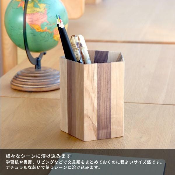 アウトレット】 ペンスタンド ペン立て 木製 おしゃれ 卓上 デコラ