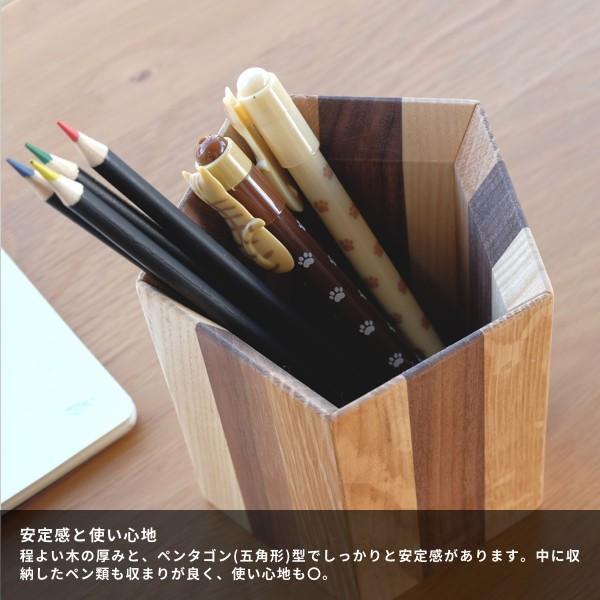 アウトレット】 ペンスタンド ペン立て 木製 おしゃれ 卓上 デコラ