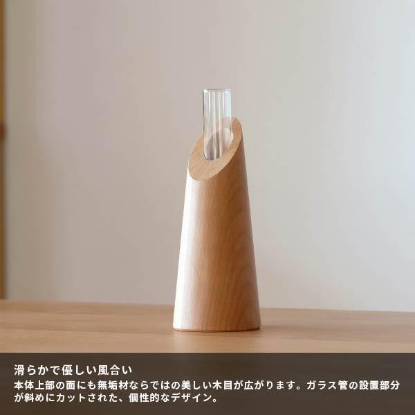 一輪挿し 花瓶 おしゃれ 木製 丸 北欧 デコラ イチリンザシ マウンテン
