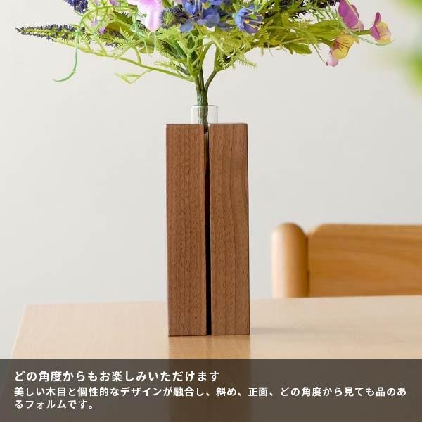 アウトレット】 一輪挿し 花瓶 おしゃれ 木製 北欧 デコラ アウトレット】 一輪挿し 花瓶 おしゃれ 木製 北欧 デコラ