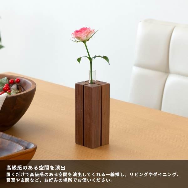 アウトレット】 一輪挿し 花瓶 おしゃれ 木製 北欧 デコラ アウトレット】 一輪挿し 花瓶 おしゃれ 木製 北欧 デコラ