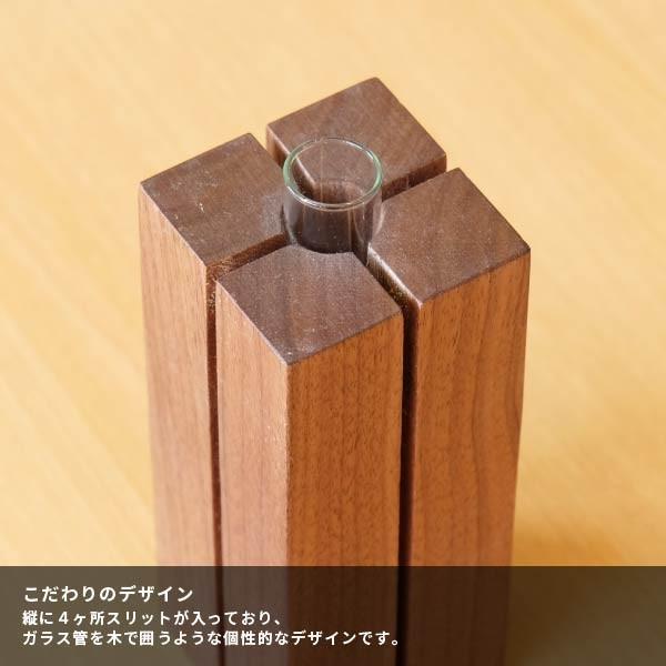 アウトレット】 一輪挿し 花瓶 おしゃれ 木製 北欧 デコラ