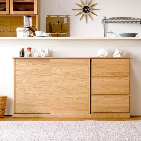 一生紀（ISSEIKI） 【アウトレット】 カウンター下収納 引き戸 奥行22