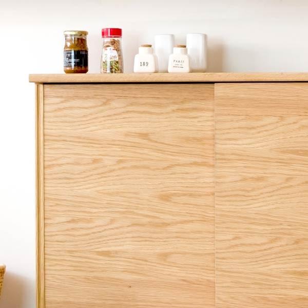 一生紀（ISSEIKI） 【アウトレット】 カウンター下収納 引き戸 奥行22