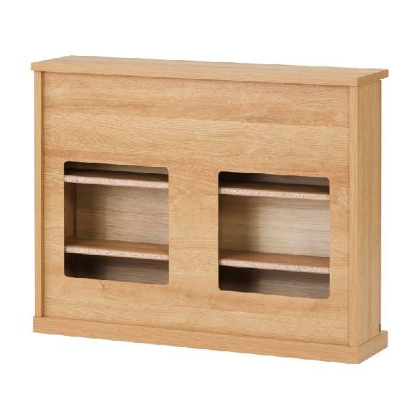 一生紀 キッチンカウンター下収納 コレントカウンター 幅90 奥行30 高