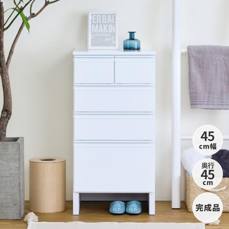チェスト 白 おしゃれ スリムチェスト 4段 リリア 幅45 奥行45 Isseiki 6 12 ポイント最大23 直営店に限定