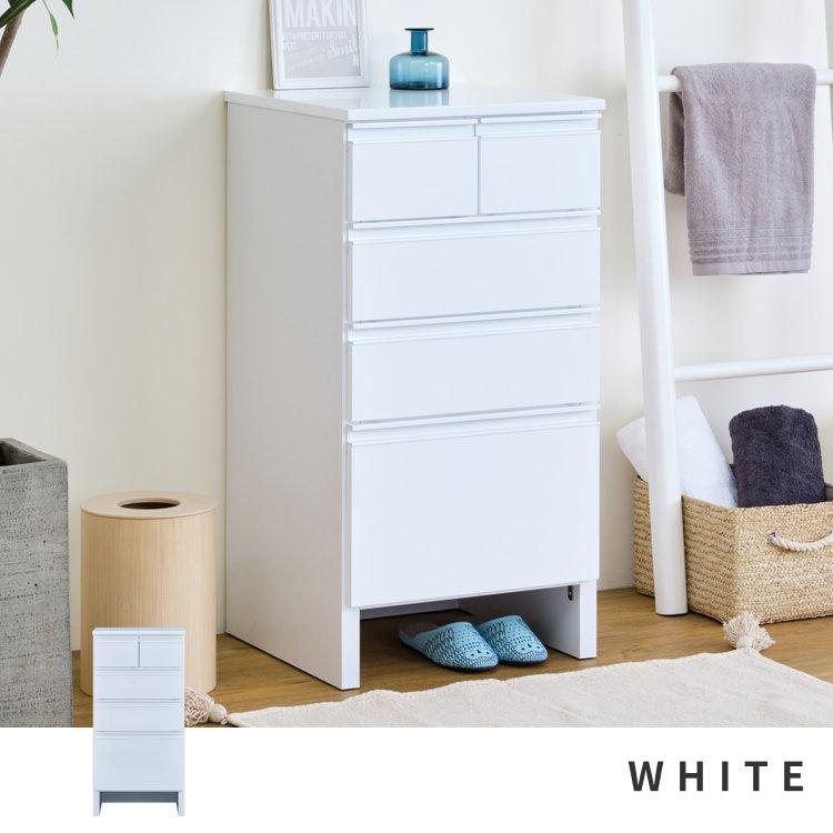 一生紀（ISSEIKI） チェスト 白 おしゃれ スリムチェスト 4段 ヘルミ