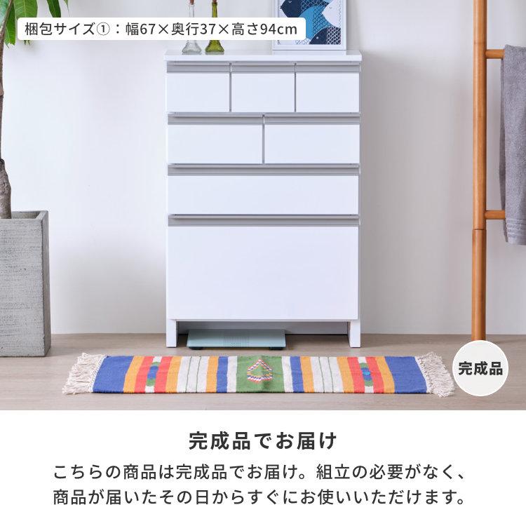 ※wii0824 出品です。century珍しいホワイトチェスト wii0824 出品です。century珍しいホワイトチェスト wii0824 様専用出品