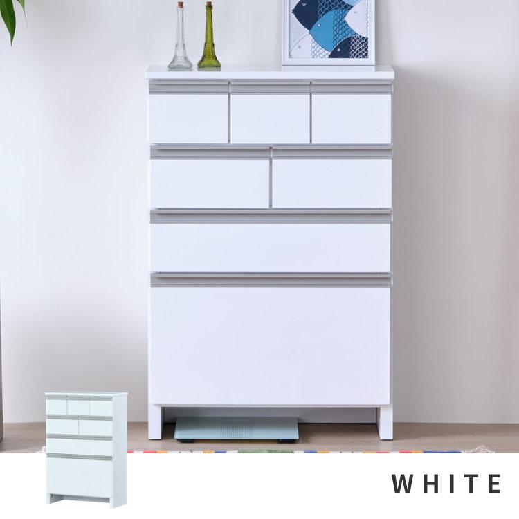 一生紀（ISSEIKI） チェスト 白 おしゃれ スリムチェスト 4段 ヘルミ