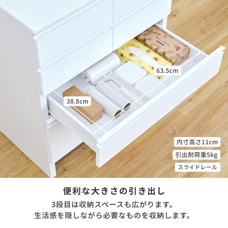 希少 デザイン♦️脚まで可愛い♡高級 ホワイト チェスト♦️4段♦️送料込 一生紀（ISSEIKI） チェスト タンス ローチェスト 4段 ホワイト 幅40