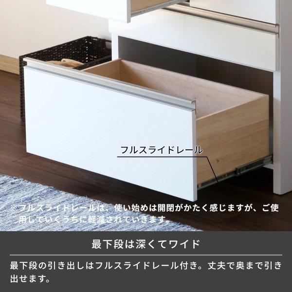 チェスト 白 おしゃれ スリムチェスト 4段 リリア 幅75 奥行45 ISSEIKI11/4 ポイント最大23% :101-01711:kurasino - 通販 - Yahoo!ショッピング チェスト 白 おしゃれ スリムチェスト 4段 リリア 幅75 奥行45 ISSEIKI11/4 ポイント最大23% :101-01711:kurasino - 通販 - Yahoo!ショッピング