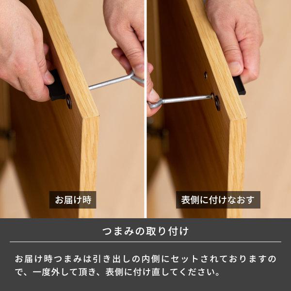 サイドボード リビング おしゃれ 北欧 収納 脚付き 高さ70cm クルーラ 80-70 ISSEIKI【5/18-19 ポイント5％UP!!】｜e-dollar｜14