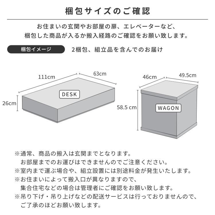 ゆき　サイズ1 ニットワンピース リブ ギャザー[品番：JCSW0001528]｜JOCOSA