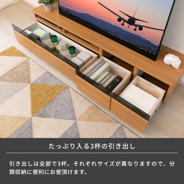 一生紀 幅180 テレビ台 テレビボード ローボード TV台 完成品 一生紀 幅180 テレビ台 テレビボード ローボード TV台 完成品