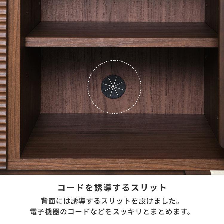 一生紀（ISSEIKI） サイドボード キャビネット チェスト リビング