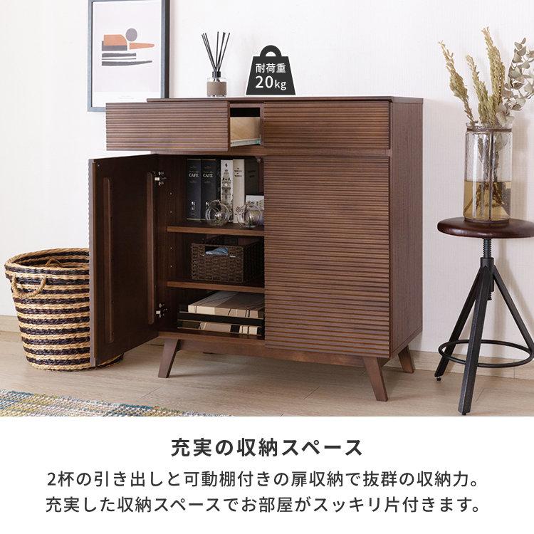 一生紀（ISSEIKI） サイドボード キャビネット チェスト リビング