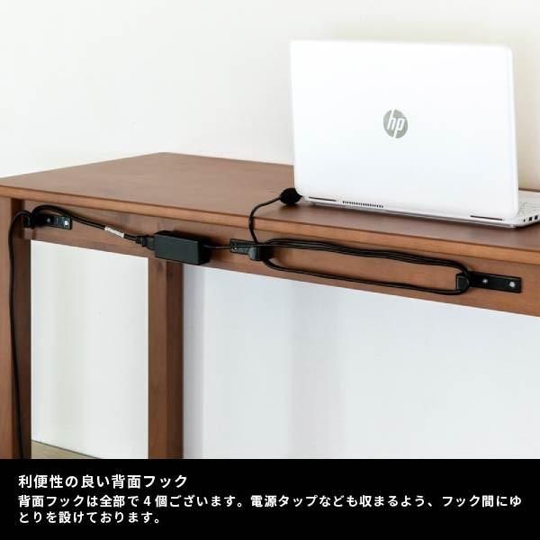 ISSEIKI(一生紀)よりアルダー無垢材を使用したDALDIA(ダルディア)シリーズの学習机です。シンプルで使い勝手の良い作業用デスクは、子どもから大人まで様々な用途にお使いいただけます♪CK310 ISSEIKI(一生紀)よりアルダー無垢材を使用したDALDIA(ダルディア