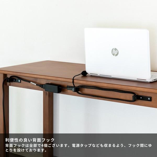 木製デスク　学習机 一生紀 【アウトレット】 ツインデスク 学習机 デスク 机