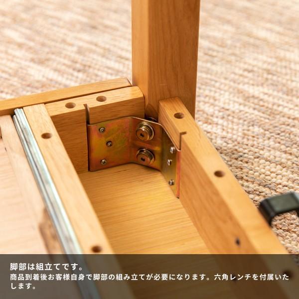 一生紀（ISSEIKI） 【アウトレット】 ツインデスク 学習机 デスク 机