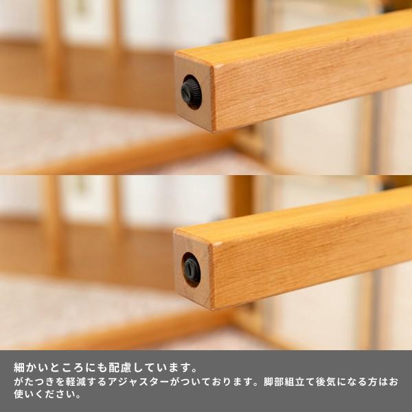 一生紀（ISSEIKI） 【アウトレット】 ツインデスク 学習机 デスク 机