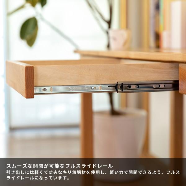 一生紀 【アウトレット】 ツインデスク 学習机 デスク 机