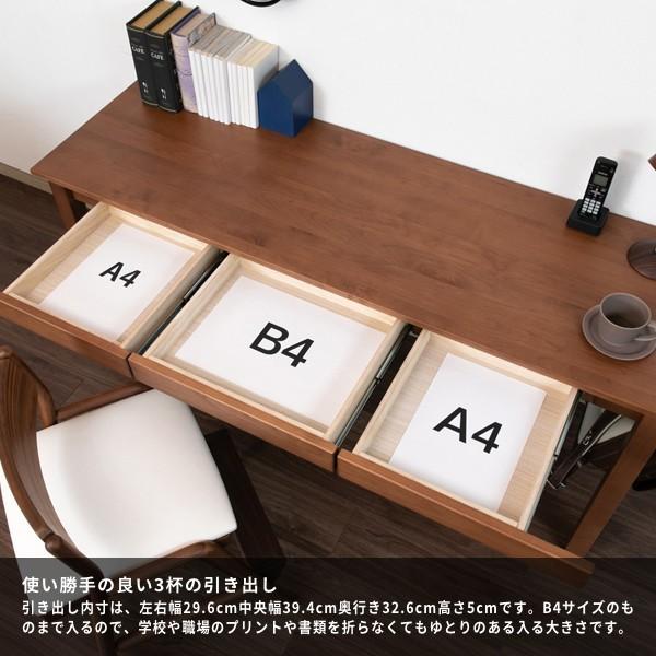 木目調　おしゃれ机 可愛い 学習机　テーブル　机 一生紀 【アウトレット】 ツインデスク 学習机 デスク 机