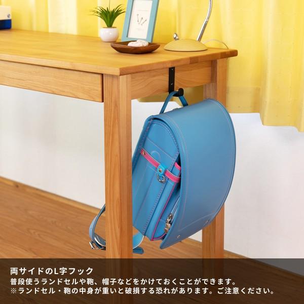一生紀 【アウトレット】 ツインデスク 学習机 デスク 机