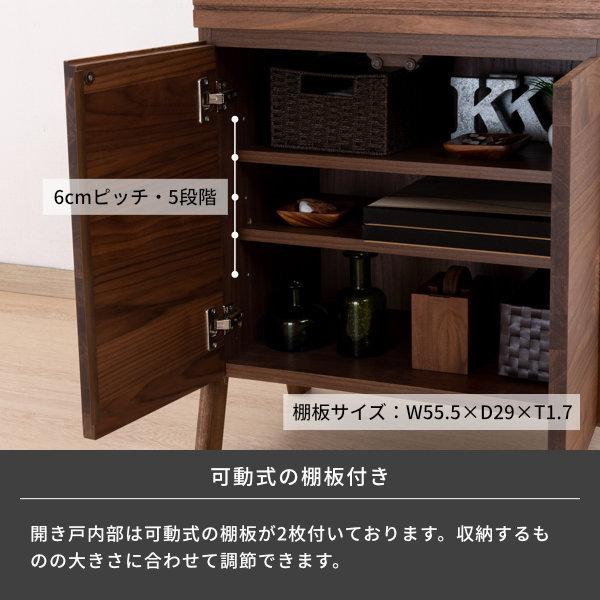 一生紀　ACHESCO キャビネット65 オーク材　展示品 ISSEIKI ACHESCO CABINET 65 (WO-V-NA) | 【公式オンラインショップ