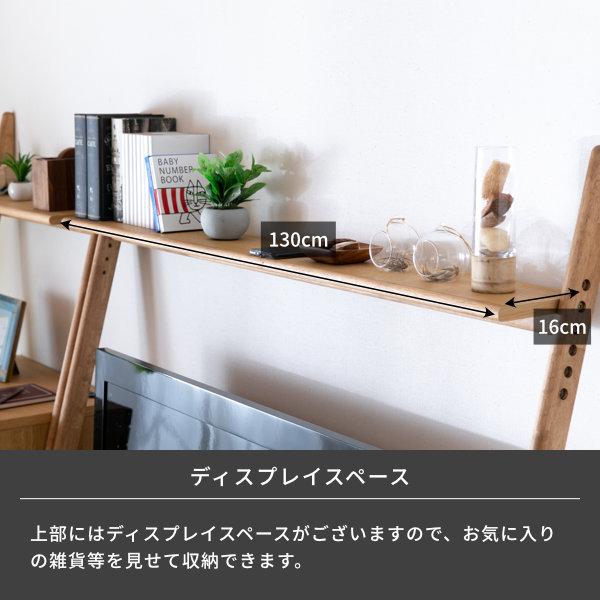 ISSEIKI アチェスコ テレビボード 幅110cm (オーク＋ナチュラル) Amazon｜ISSEIKI アチェスコ テレビボード 幅135cm (オーク＋