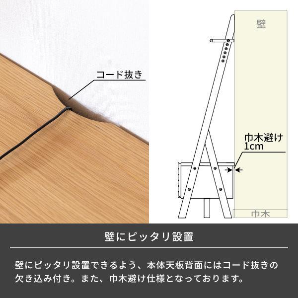 一生紀 テレビ台 ハイタイプ ローボード テレビボード おしゃれ