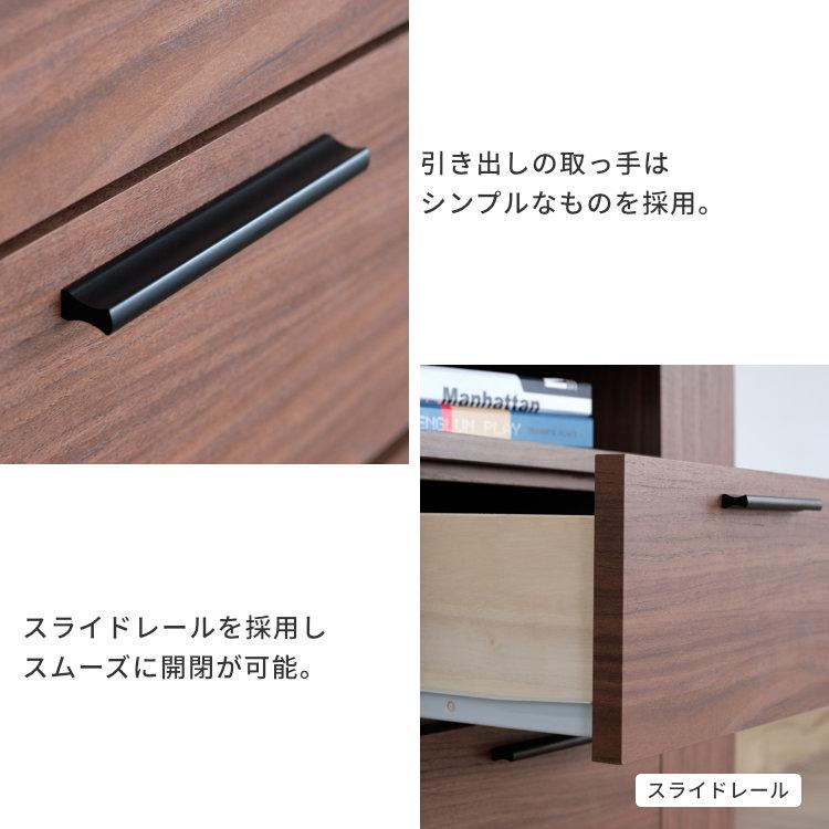 一生紀（ISSEIKI） ワゴン キャスター付き 収納 サイドワゴン 引き出し