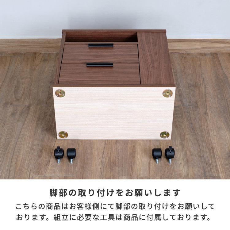 一生紀 ワゴン キャスター付き 収納 サイドワゴン 引き出し