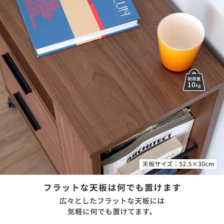 一生紀（ISSEIKI） ワゴン キャスター付き 収納 サイドワゴン 引き出し