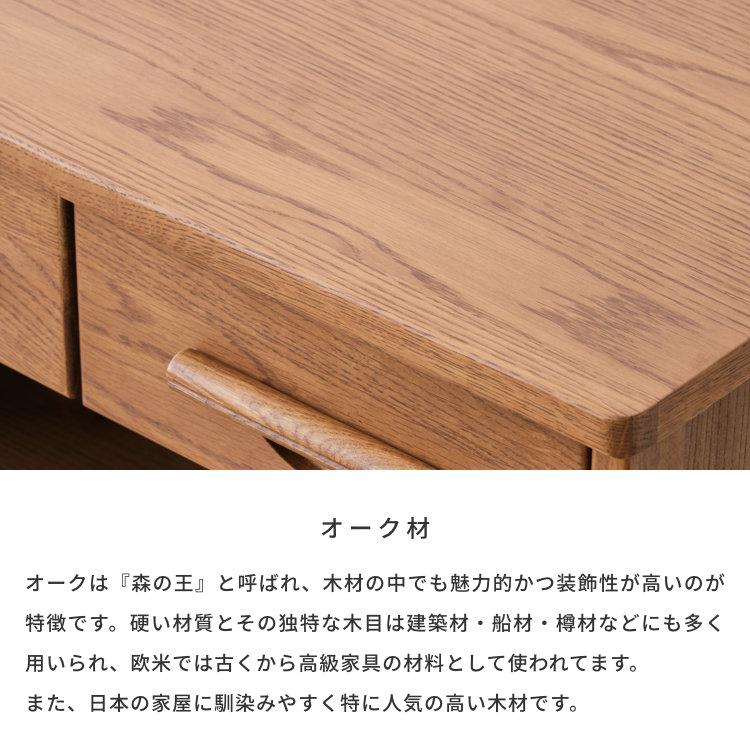 一生紀（ISSEIKI） 【アウトレット】 FAX台 電話台 キャビネット 収納