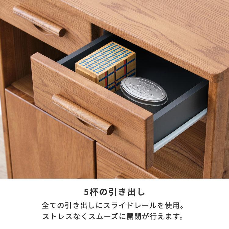 一生紀（ISSEIKI） 【アウトレット】 FAX台 電話台 キャビネット 収納