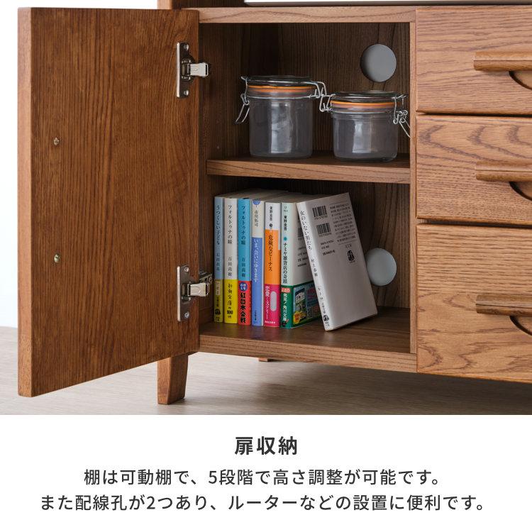 一生紀（ISSEIKI） 【アウトレット】 FAX台 電話台 キャビネット 収納