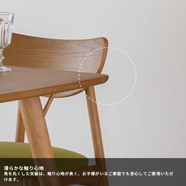 一生紀（ISSEIKI） 【アウトレット】 ダイニングセット テーブルセット