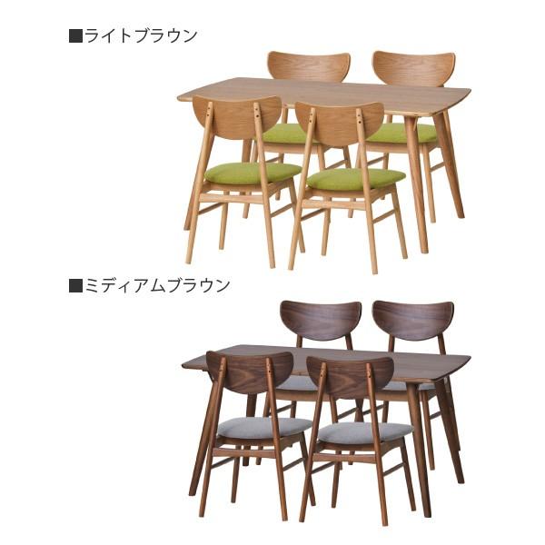 一生紀（ISSEIKI） 【アウトレット】 ダイニングセット テーブルセット