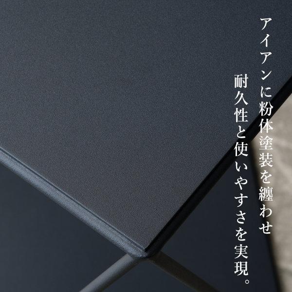 一生紀（ISSEIKI） サイドテーブル おしゃれ 北欧 黒 ベッド アヤ