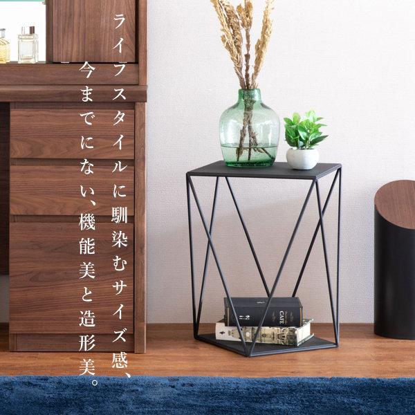 一生紀（ISSEIKI） サイドテーブル おしゃれ 北欧 黒 ベッド アヤ