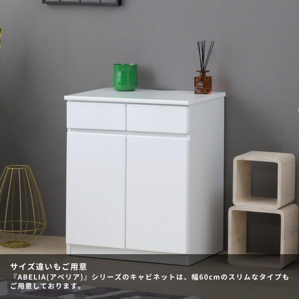 ホワイト 木製 スリムキャビネット アウトレット特価品 1ドアガラスキャビネット ホワイト 木製 スリムキャビネット アウトレット特価品 1ドアガラス