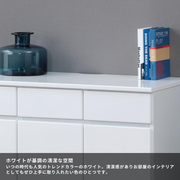 一生紀（ISSEIKI） 【アウトレット】 キャビネット 収納 白 北欧モダン