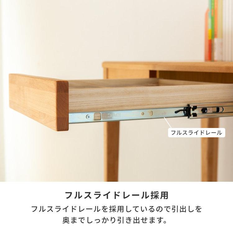 一生紀（ISSEIKI） 学習机 ツインデスク 学習デスク シンプル 2人用