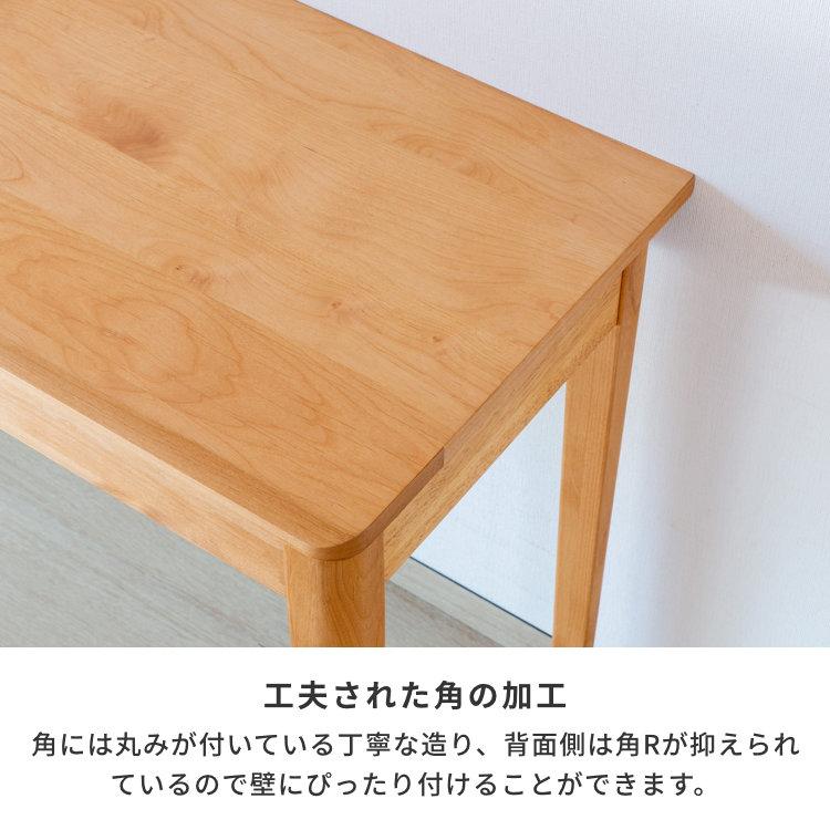 一生紀（ISSEIKI） 学習机 ツインデスク 学習デスク シンプル 2人用