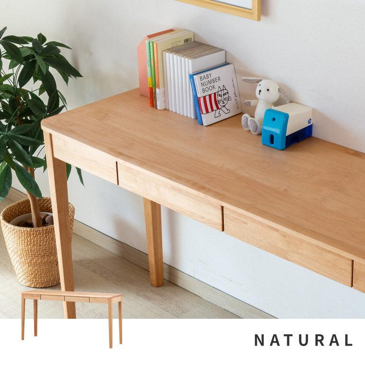 一生紀（ISSEIKI） 学習机 ツインデスク 学習デスク シンプル 2人用