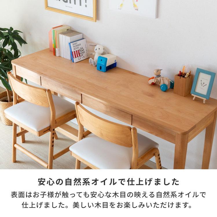 一生紀（ISSEIKI） 学習机 ツインデスク 学習デスク シンプル 2人用